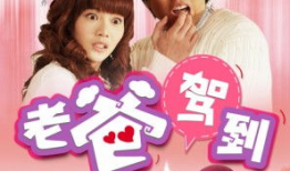 深圳卫视播过的电视剧,都市传奇的崛起