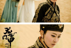 龙门飞甲电视剧