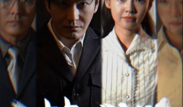 有没有电视剧,电视剧与原著的碰撞