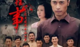 黑帮的电视剧,权谋与复仇的较量