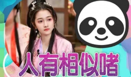 吃瓜爆料娱乐圈趣事小说,娱乐圈幕后趣事大揭秘